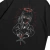 Makima - Chainsaw man (costas) - comprar online