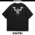Ulquiorra Cifer - Bleach (frente e costas) - Moldiun