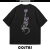 Freeza - Dragon Ball (frente e costas) - Moldiun