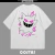 Gengar - Pokémon (frente e costas) - Moldiun