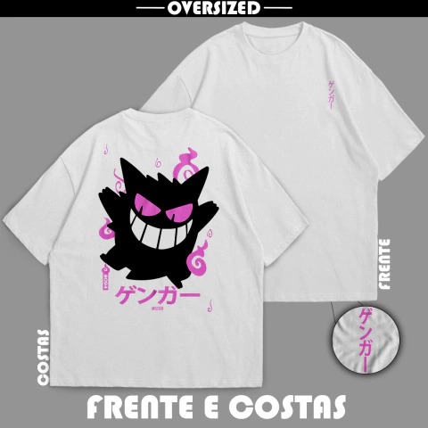 Gengar - Pokémon (frente e costas)