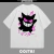 Gengar - Pokémon (costas)