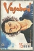 VAGABOND N.º 15 - EDITORA CONRAD / KODANSHA