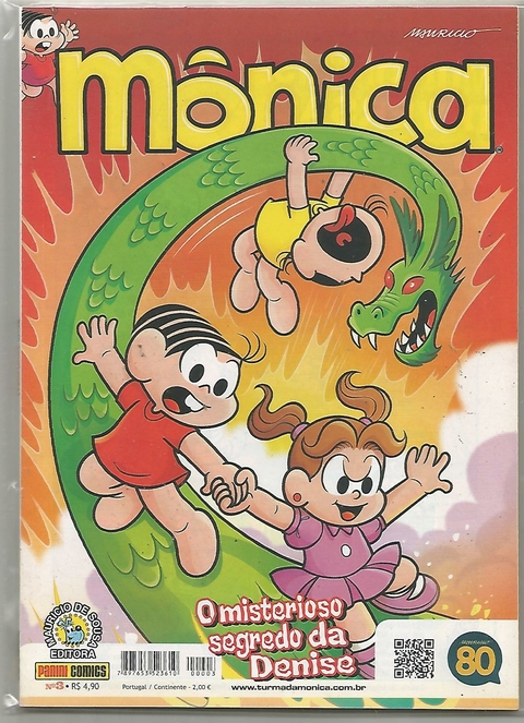 MÔNICA - 2ª SERIE N.º 3 - EDITORA PANINI / MAURICIO DE SOUSA