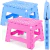 Banquito Banco Plegable Multiuso Resistente 130kg Niños - comprar online