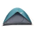 Barraca Nautika Cherokee GT - 3/4 pessoas - comprar online