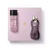 Kit Presente Dia das Mães Glamour Secrets Black (2 itens) - comprar online