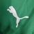 Imagem do Corta Vento Palmeiras
