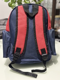 MOCHILA KIDS CAFE na internet