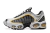 Air Max Tailwind IV "Cremini"