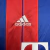 Camisa Bayern Munich Home 2014/15 - Retrô - Code 7