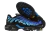 Air Max Plus TN1 "25th Anniversary" - comprar online