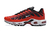 Air Max Plus TN1 "Akira Black"