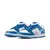 NIke Dunk Low "Born x Raised One Block At Time" - comprar online