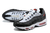 Nike Air Max 95 "Iron Gray University" - Code 7