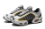 Air Max Tailwind IV "Cremini" - comprar online