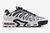 Nike Air Max Plus Drift "Yin Yang" na internet