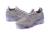 VaporMax 2021 "Day The Night" - Code 7