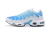 Air Max Plus TN1 "Battle Blue"