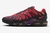 Nike Air Max Plus Drift "All Day"