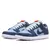 NIke Dunk Low "Why So Sad" - comprar online