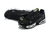 Air Max Plus TN3 "Black Night" - Code 7