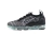 VaporMax 2021 "Oreo"