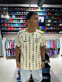 Camisa Corinthians 2023. Edição Especial - comprar online