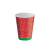 Copo Papel - Glitter Vermelho com Verde - 200 ml - 08 unidades
