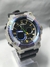 Relógio Masculino G Shock Camaleão na internet