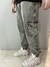 JEANS CARGO en internet