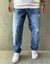 CALÇA JEANS JAYJONES OVER - comprar online