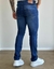 CALCA JEANS AUSTIN SKINNY - comprar online