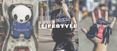 Banner de la categoría LIFESTYLE
