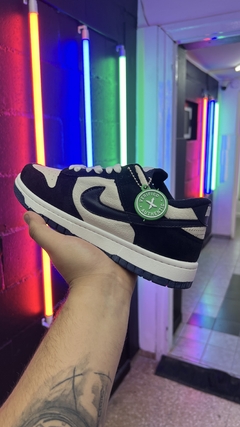 Nike SB Azul - beige