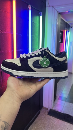 Nike SB Azul - beige - INDUMENTARIA ILLICIT