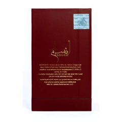 Lattafa - Ansaam Gold EDP Feminino (100ml)