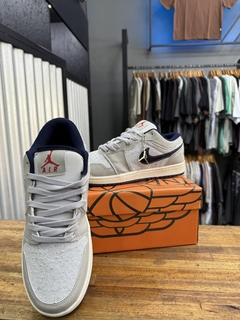 JORDAN de tela - comprar online
