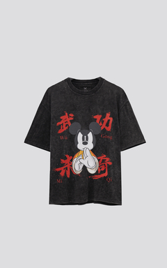 REMERA DISNEY KUNG FU - urbano y dien