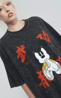 REMERA DISNEY KUNG FU en internet