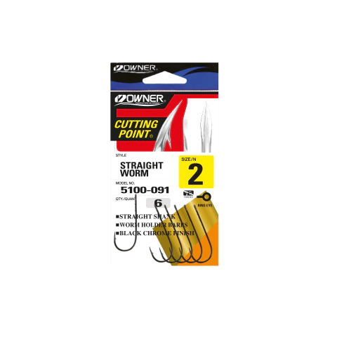 ANZUELO OWNER WORM Mod. 5100 - comprar online