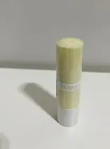 Hidratante Labial Lip Balm VANILLA belle collection