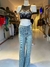 Wide leg Astrid
