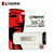 PENDRIVE KINGSTON - Vip Store