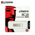 PENDRIVE KINGSTON na internet