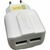 CARREGADOR RÁPIDO V8 5.1A 2 USB - LELONG - Vip Store