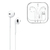 FONE DE OUVIDO TIPO C INTRA AURICULAR - PEINING - loja online