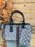 Bolsa Baú Gucci - loja online