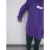 Moletom canguru roxo High company tecido grosso em algodão 100% flanelado a Pronta entrega - comprar online