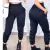 Calça Jogger Moletom Feminina Cintura Alta calça de frio, calça moletom - Posh